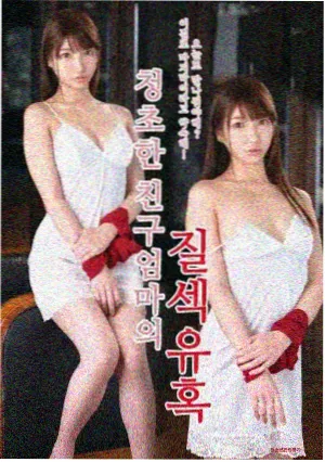 影视剧集索引条目示意